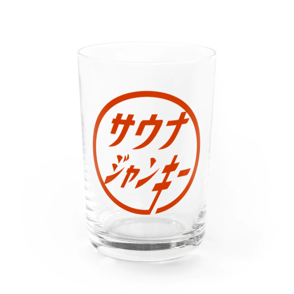 レトロサウナのサウナジャンキーa Water Glass :front