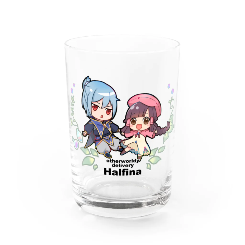 エルム凪の異世界配達屋ハルフィーナ【グラス】 Water Glass :front