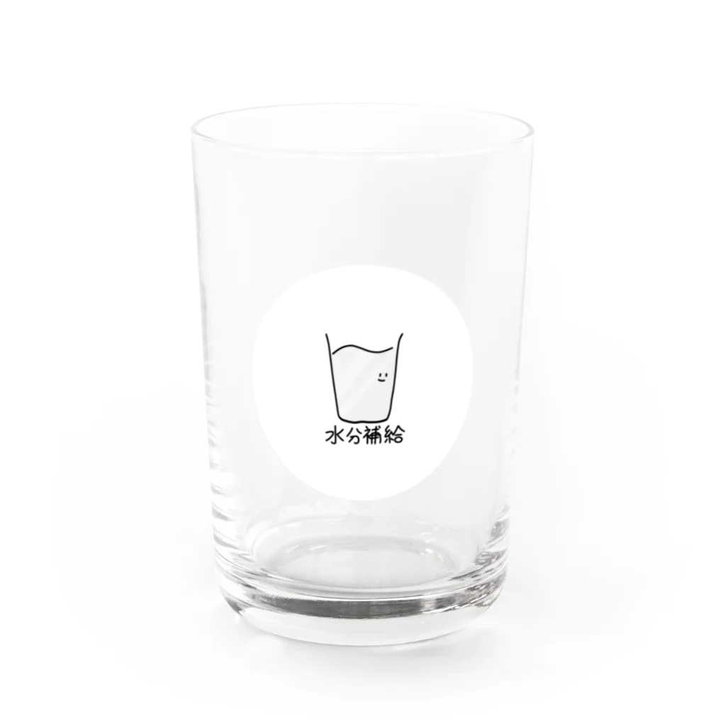 ゆかいななかまたちの水分補給 Water Glass :front