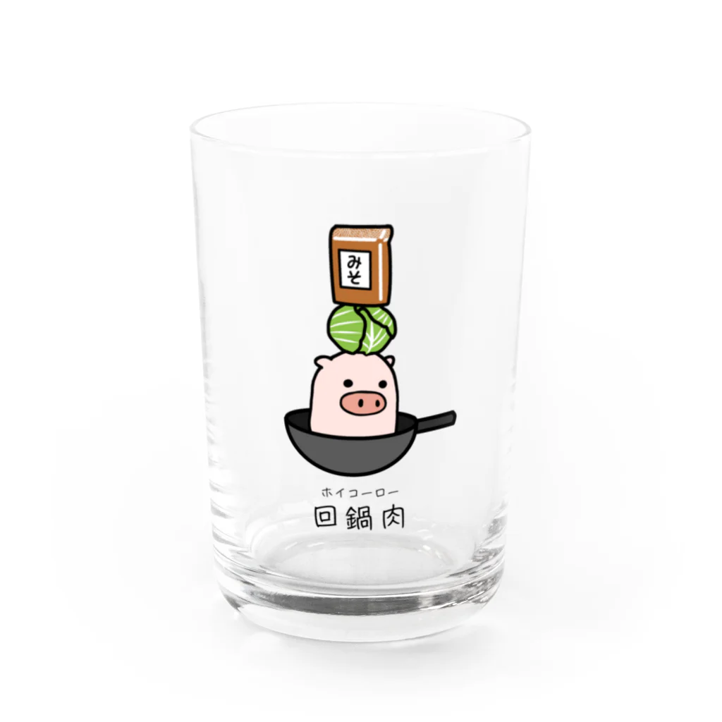 脂身通信Ｚの豚さん_回鍋肉（ホイコーロー） Water Glass :front