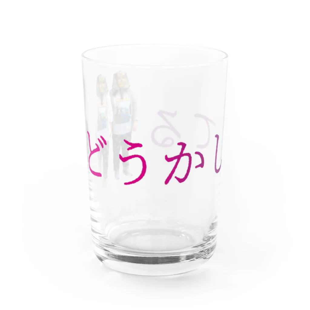 ケイティ企画のどうかしてるシリーズ Water Glass :left