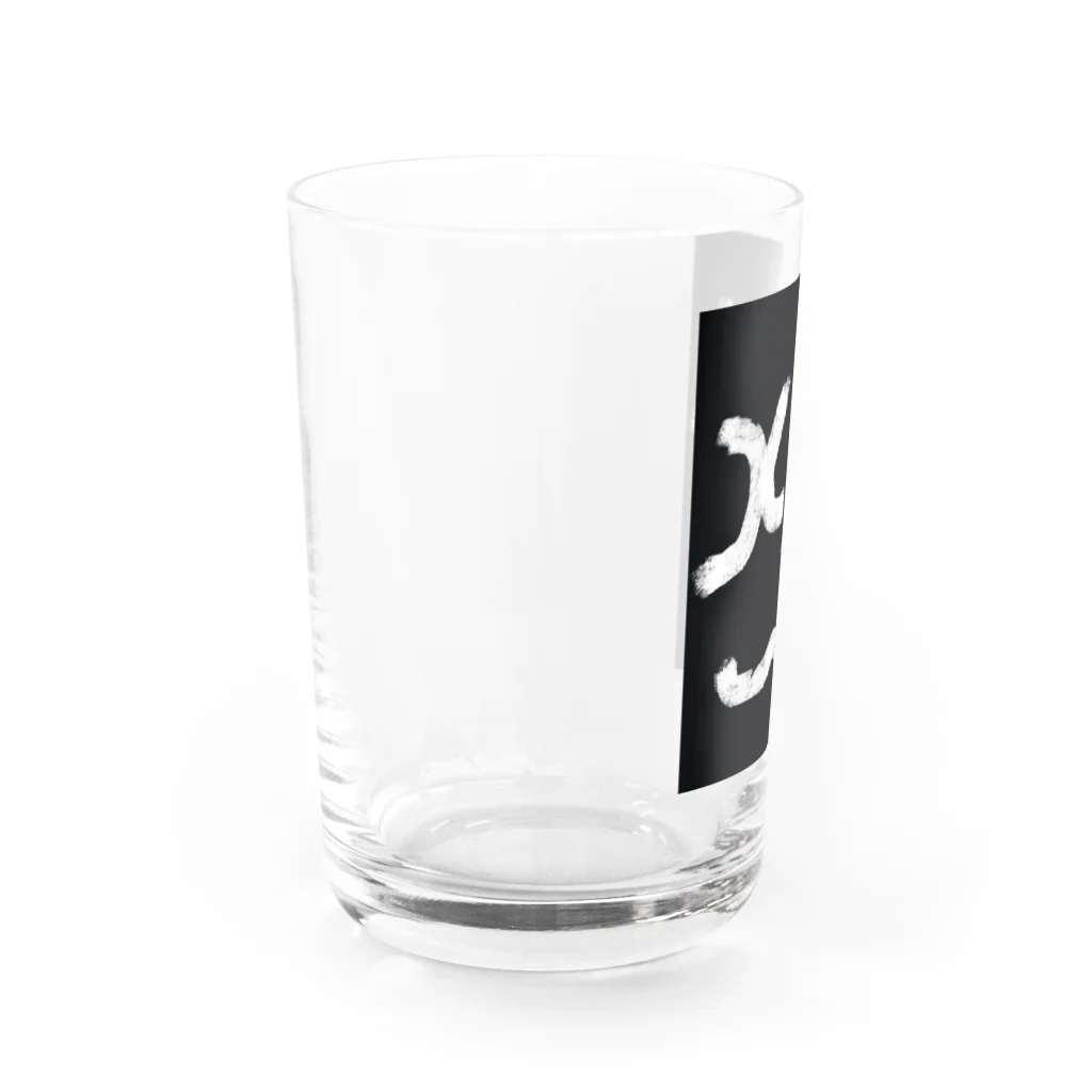 由々式会社らふらいんのバツニコ君【1期生：yuyushiki_origin】 Water Glass :left