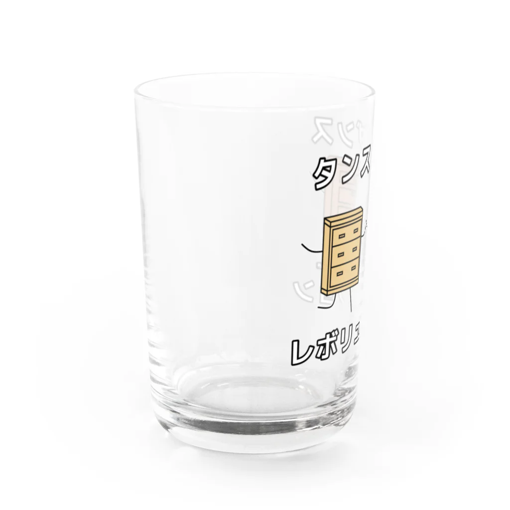 はちよんごのタンスダンスレボリューション Water Glass :left