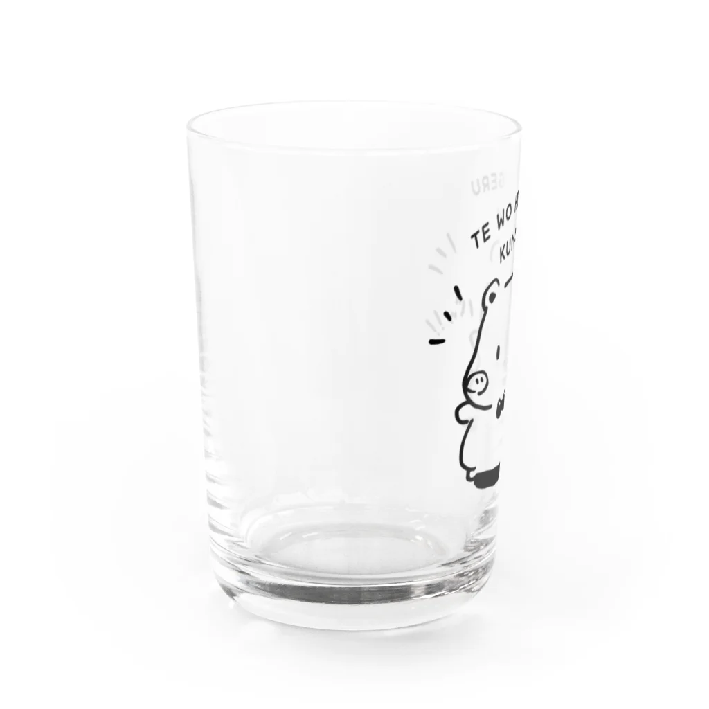 くまさんのアトリエの手をばっ！！とするくまさん Water Glass :left