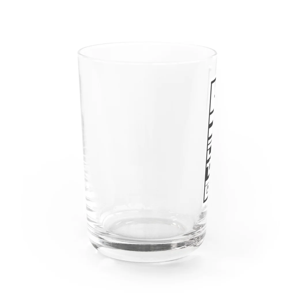 樹カズ・Hime.art SHOPのひらがなロゴ・ブラック Water Glass :left