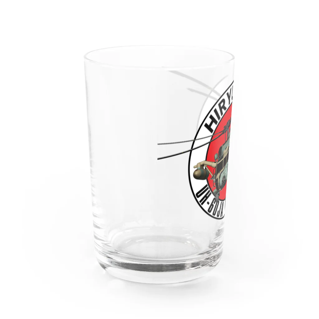 Y.T.S.D.F.Design　自衛隊関連デザインのUH-60JA HIRYU Water Glass :left