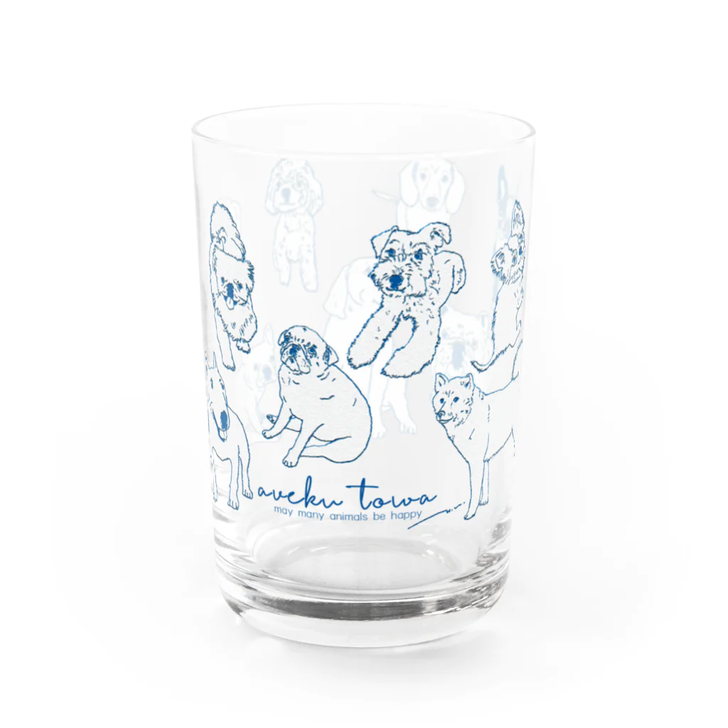 aveku towa. の犬との暮らし（ブルー） Water Glass :left