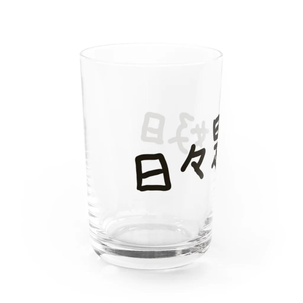 tamaccoの日々是好日 Water Glass :left