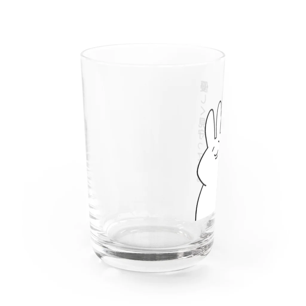 コニシの優しく見守っているうさぎ Water Glass :left