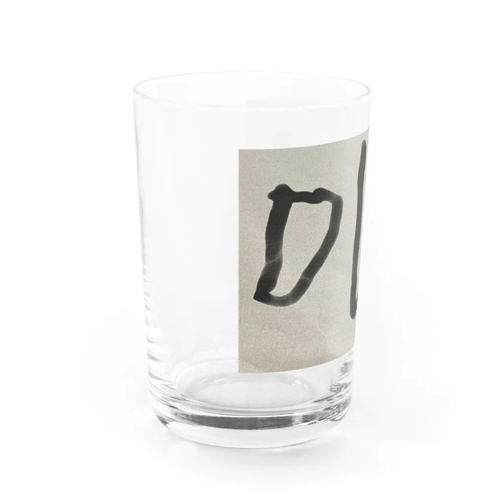 親バカショップのラリルレロ Water Glass :left