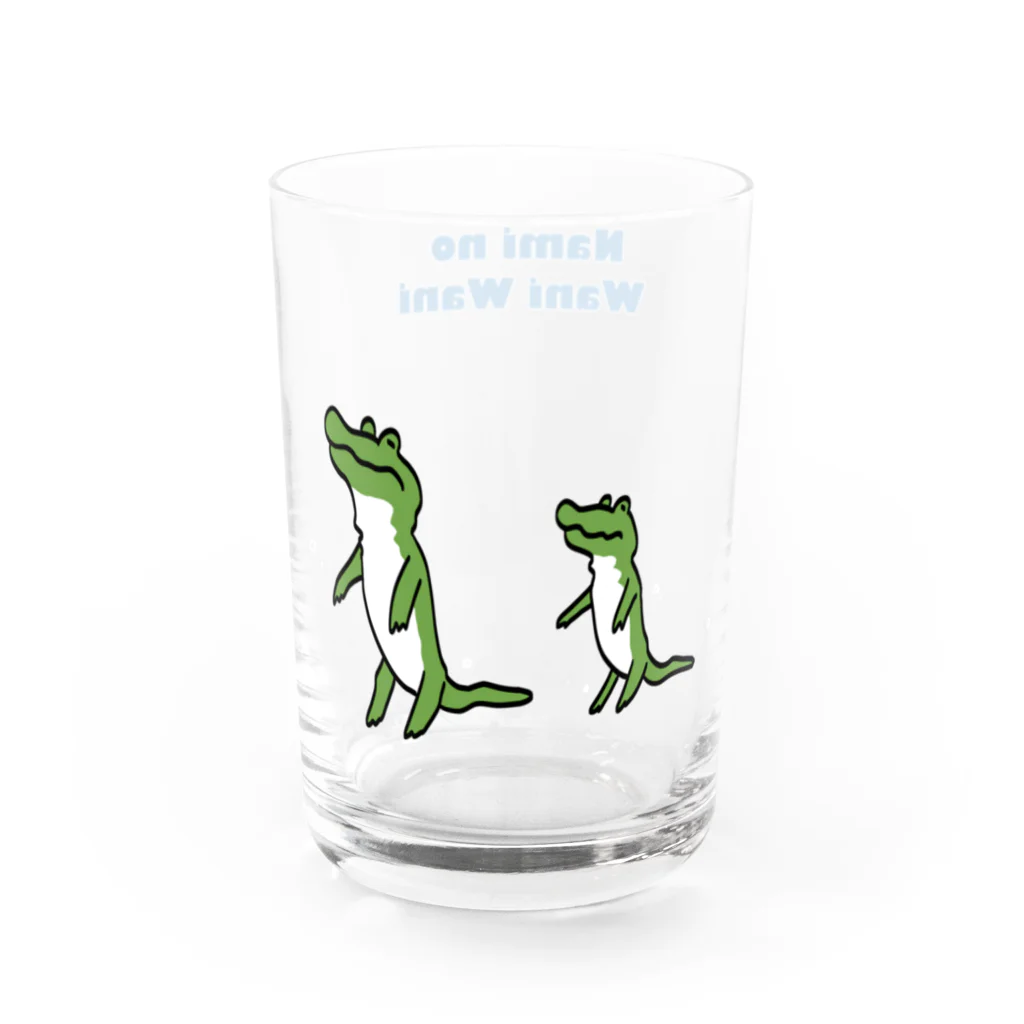 つきはな　しおの波のワニワニ Water Glass :left