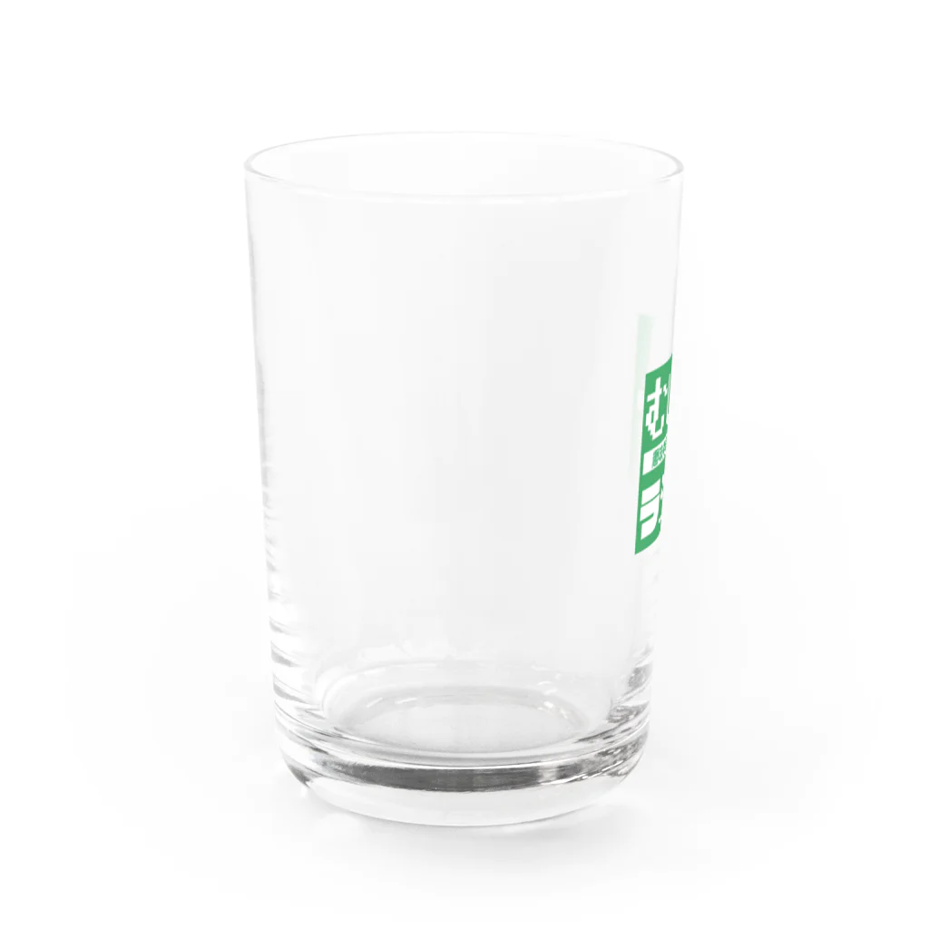 むしゃむしゃラジオのむしゃむしゃラジオ ロゴ Water Glass :left