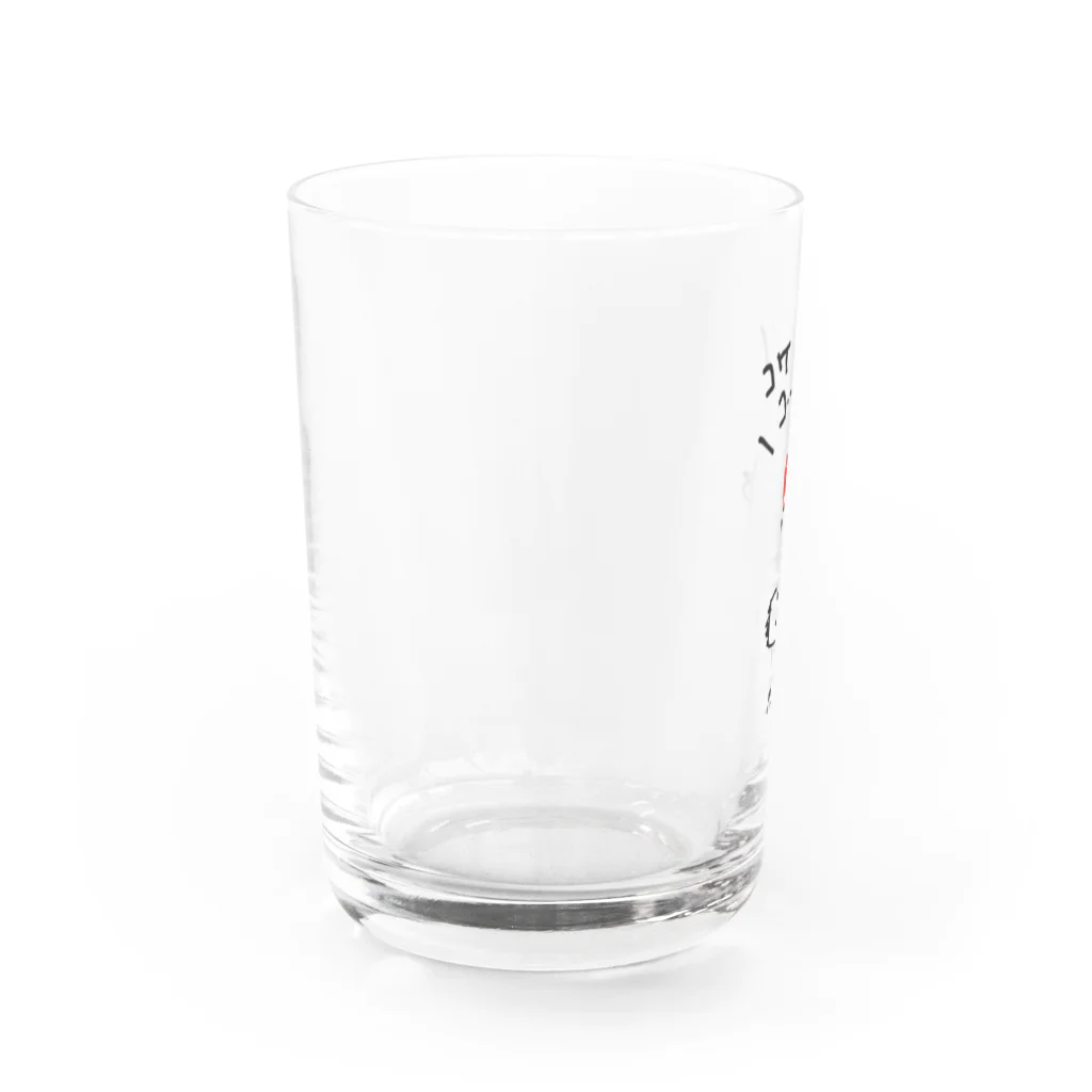 妖精やさんのニワトリの妖精さん Water Glass :left