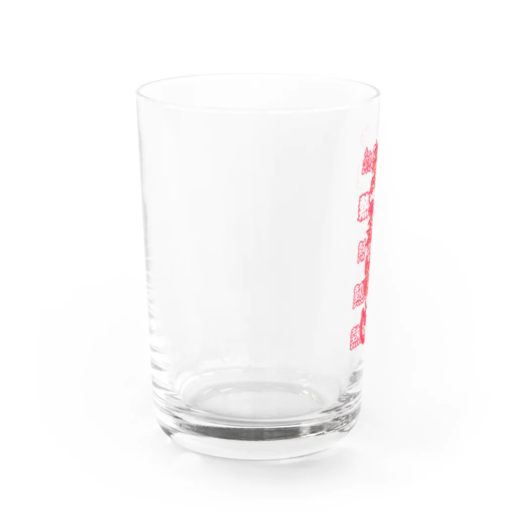 酒好きサウナーの店の熱烈歓迎1 Water Glass :left