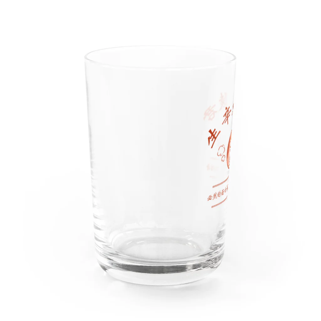 生きづらいぞ！ゴリ沢くんの熱烈歓迎的大猿 Water Glass :left