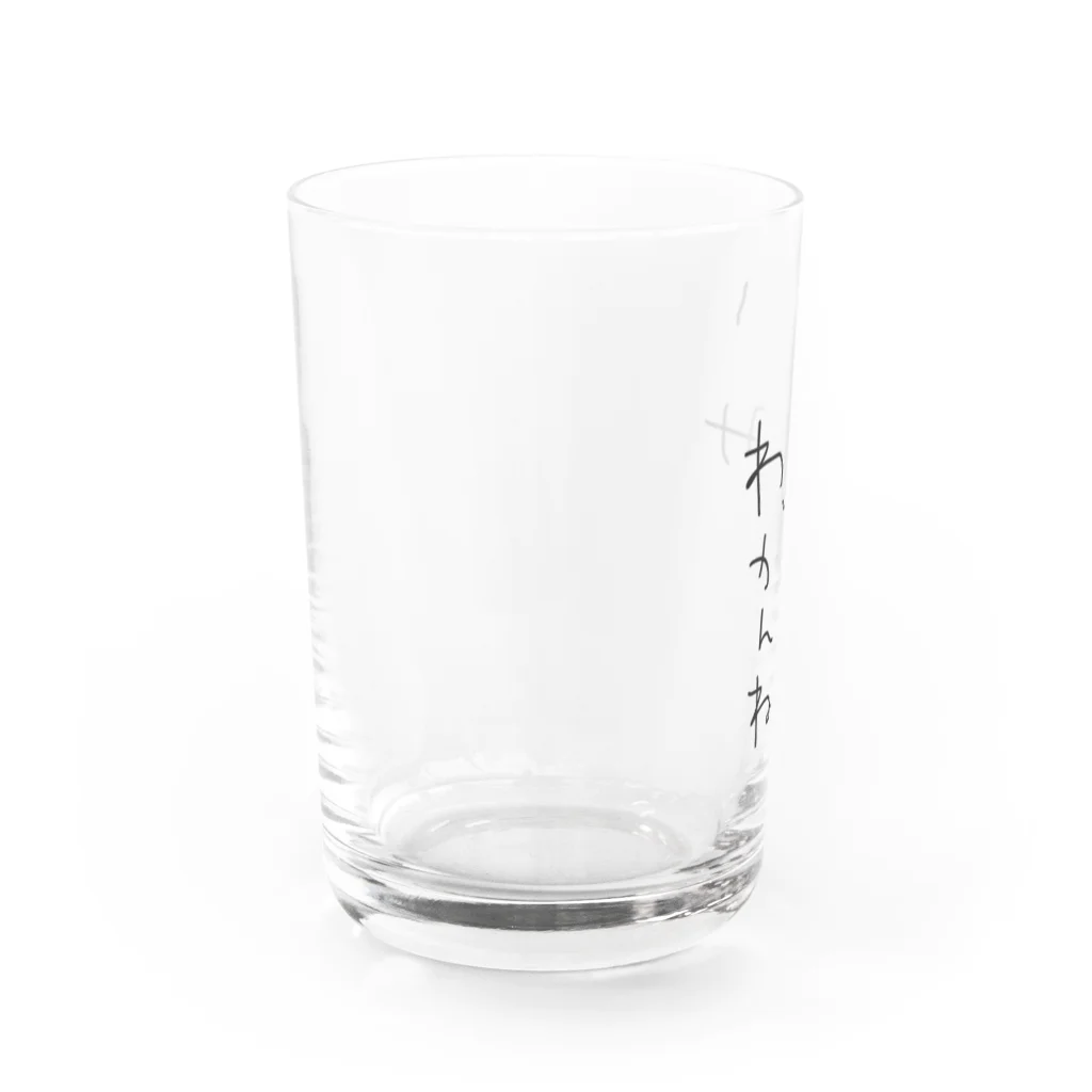 HelloWorLDの◇ Water Glass :left