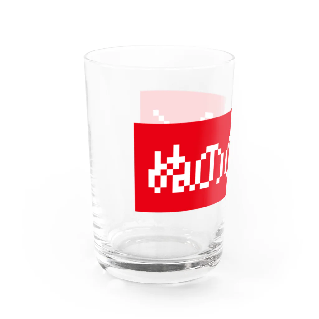 レトロゲーム・ファミコン文字Tシャツ-レトロゴ-のぬののふく 赤ボックスロゴ Water Glass :left