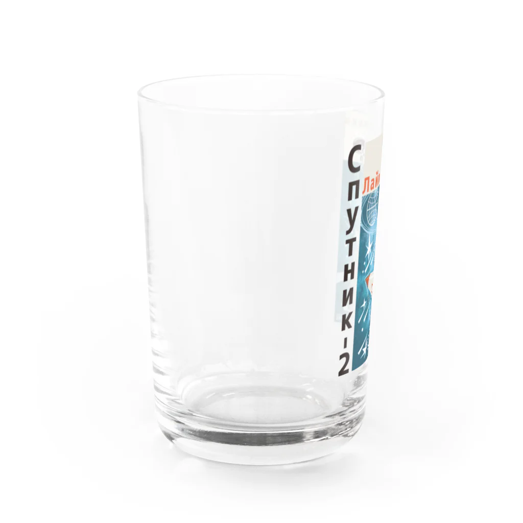 ビューン ワークスのスプートニク2 Water Glass :left