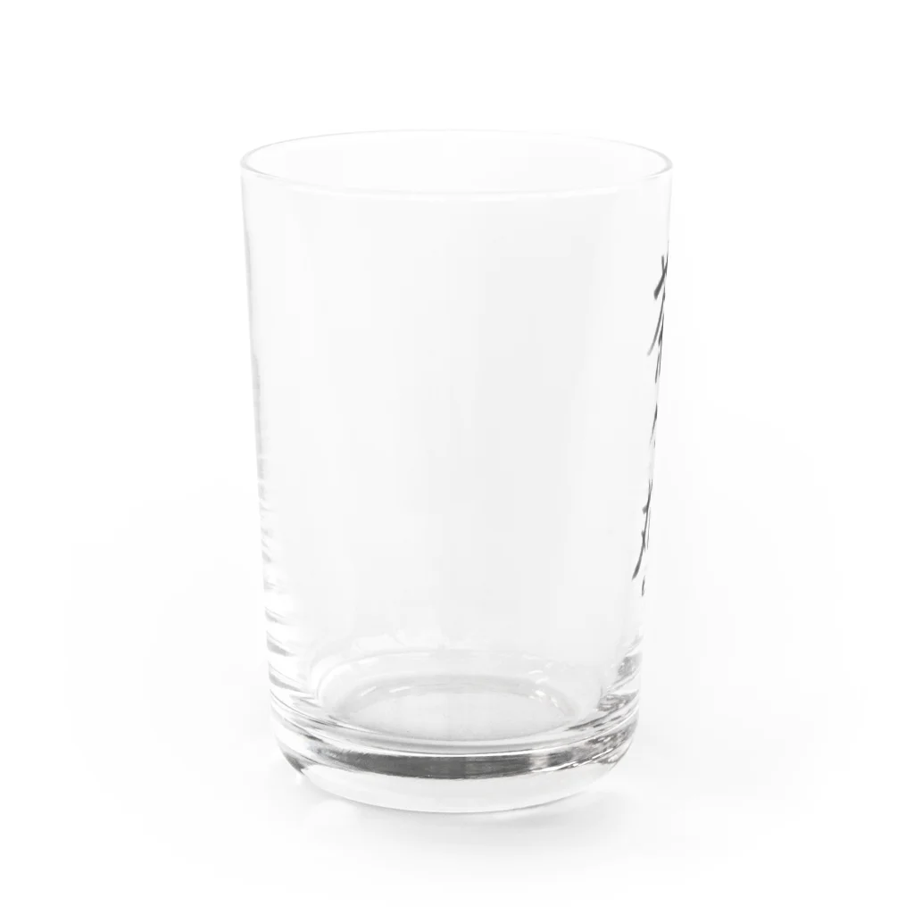 ﾁﾋﾞ姐さんの茶々丸と飼い主の名 Water Glass :left