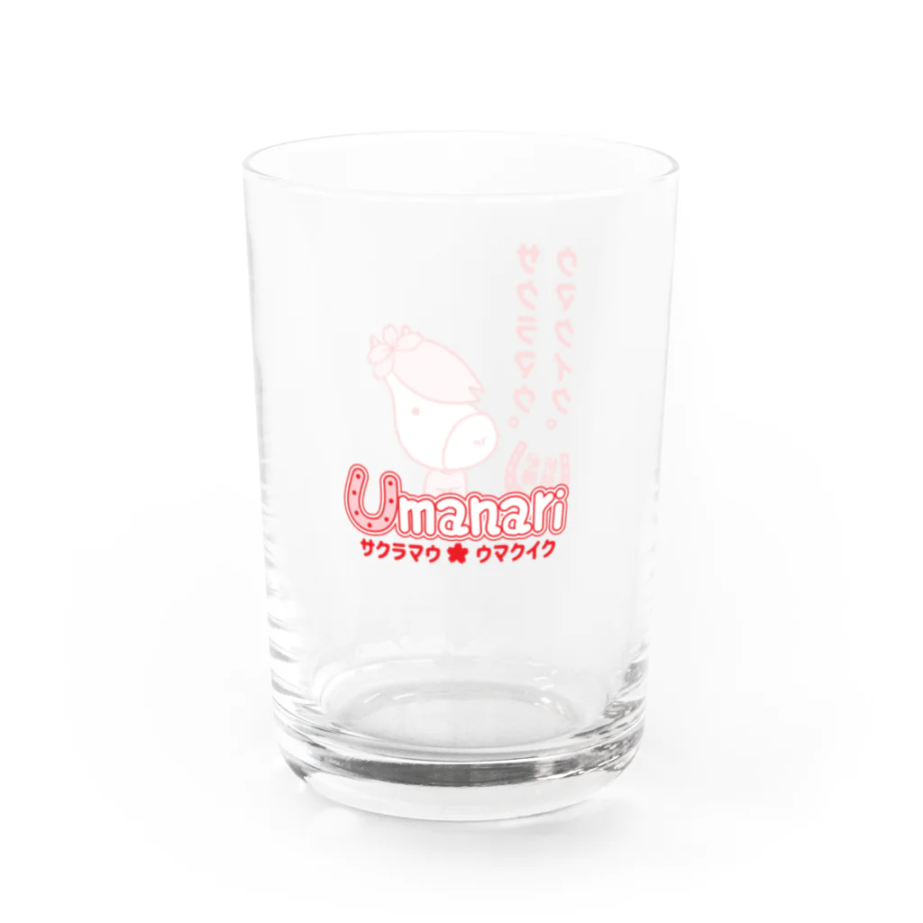 桜の左馬・うまナリSHOPの【桜満開】必勝祈願☆左馬のうまナリ Water Glass :left