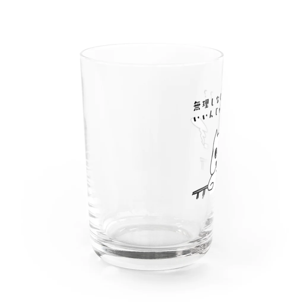 ひかりちゃんのお部屋のフレブル　ぶんちゃんののんびり生活 Water Glass :left