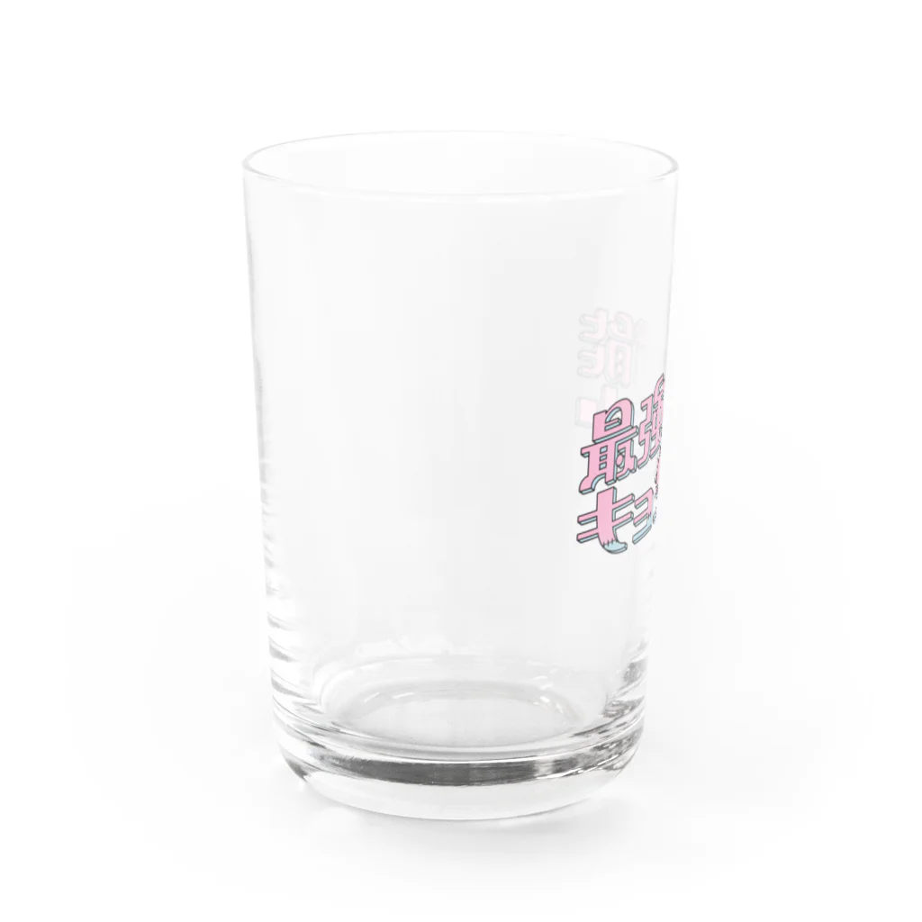 新生りとの最強万能❕ Water Glass :left