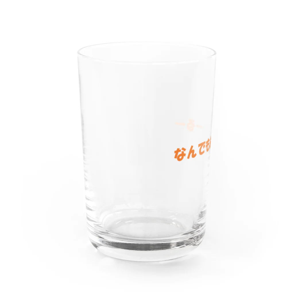 こてこて、コテツ。のなんでもはいーるー Water Glass :left