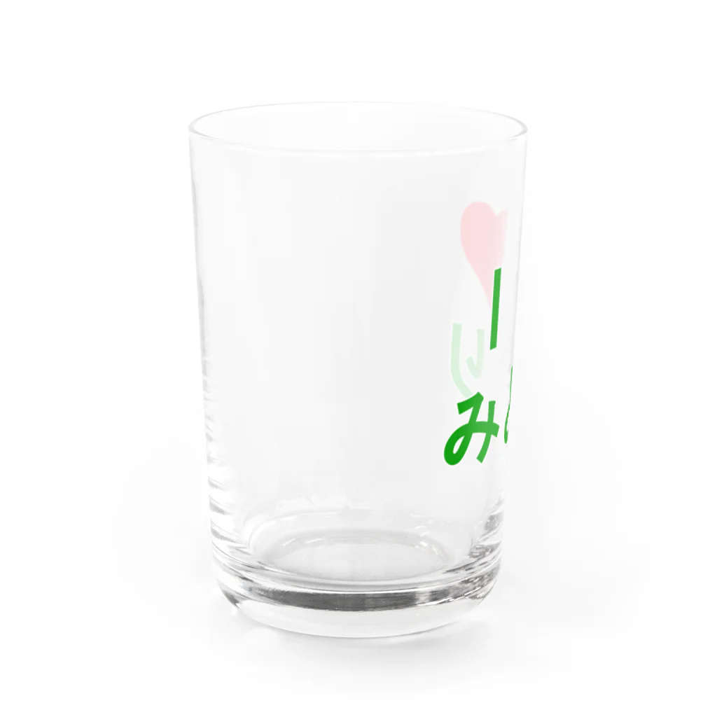 通信エラーが発生しましたと見せかけて発生はしていないのアイラブみどり Water Glass :left