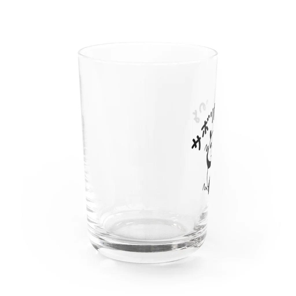 PANDA Mのサボりたいパンダ Water Glass :left