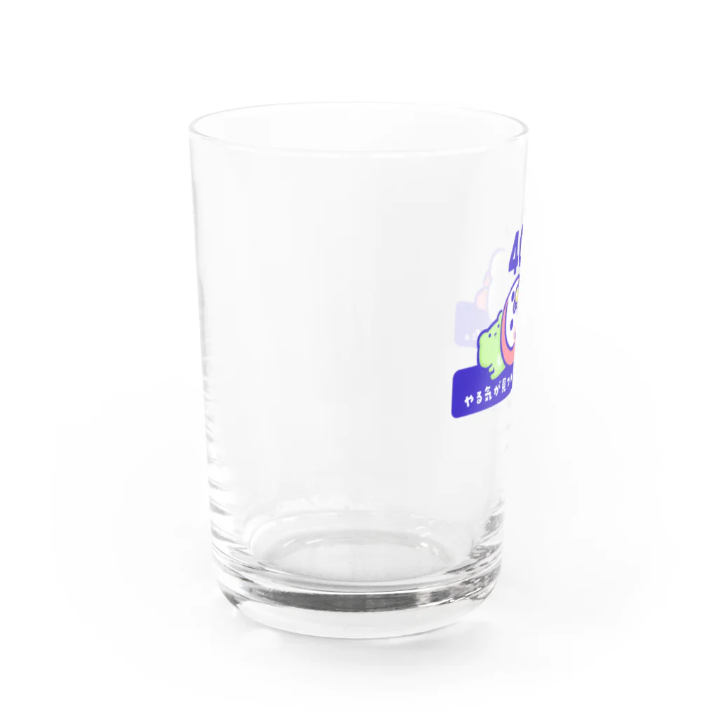 🦥ナマケずかんの🦥ナマケべび（404） Water Glass :left