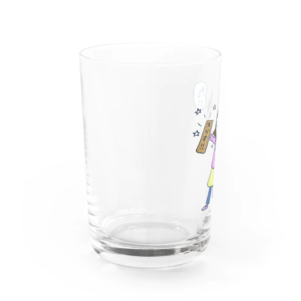 アキヤマ怪談商会のみゆきちは一般人なのか？ Water Glass :left