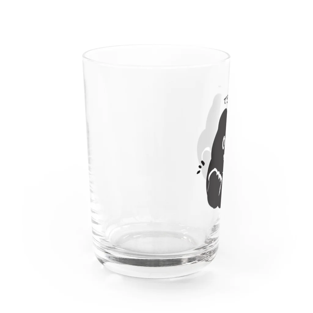 深夜の山奥のできるよ〜 Water Glass :left