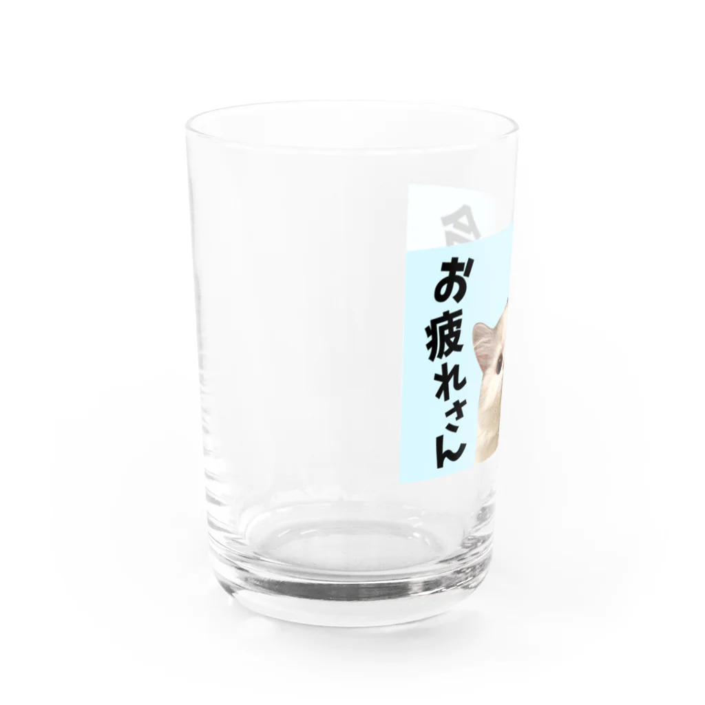 ニャンチューバーつくし【公式グッズ】のつくしグラス【ニャンチューバーつくし】 Water Glass :left