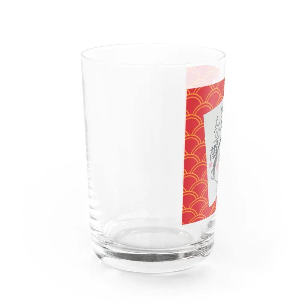 開運ことはのえびす顔かよちゃん(赤) Water Glass :left