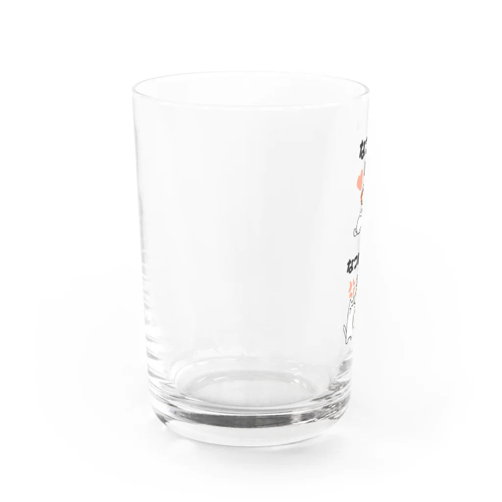 なつきちさん🐱 岐阜・金津園 紫音💜 ﾐｽﾍﾌﾞﾝ総選挙2022岐阜巨乳部門1位の729chi¨̮❤️ なつきなつかない Water Glass :left