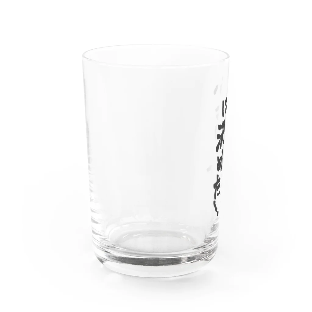 藤林檎のオタクとしての十字架を背負うグッズ Water Glass :left