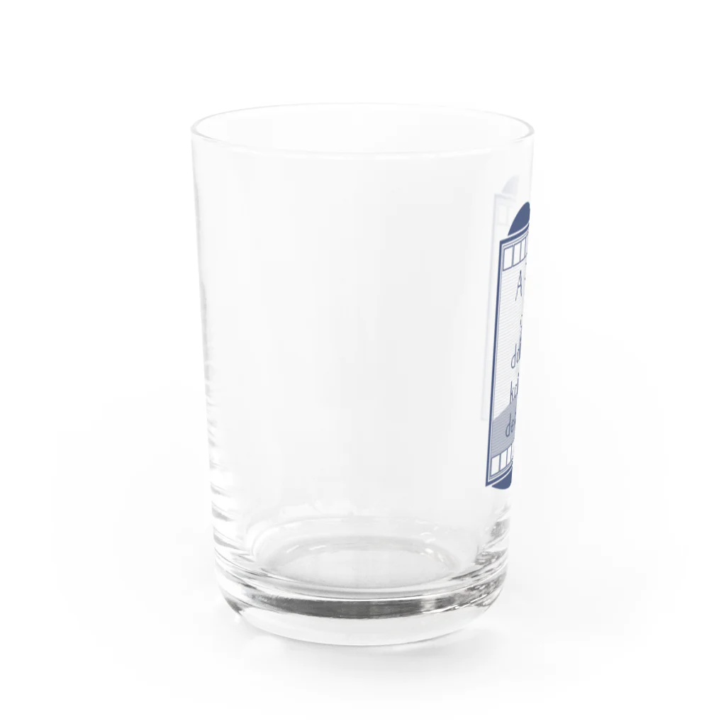 cosmicatiromのアレで大体会話できる ネイビー Water Glass :left