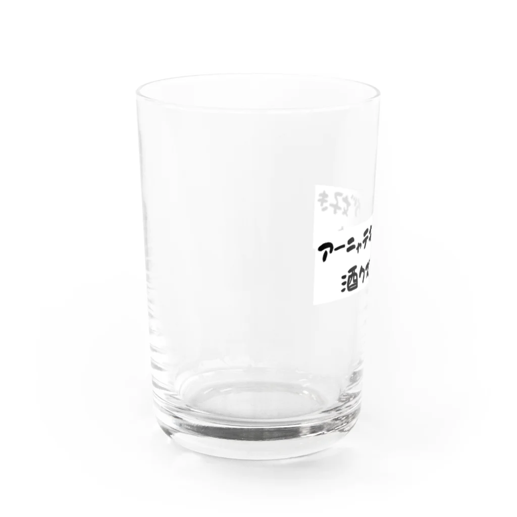 めがお亭のアーニャテキーラが好き 酒クズなるます Water Glass :left