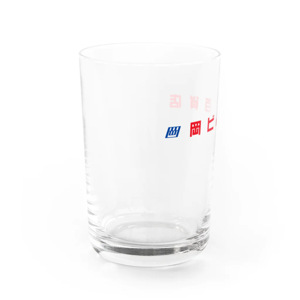 岡ビル百貨店のみやげものの岡ビル百貨店のグラス Water Glass :left