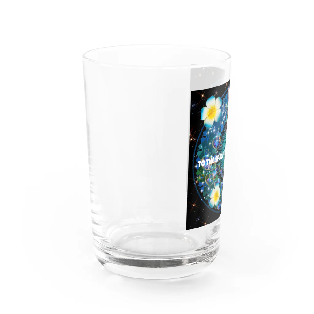 💖宇宙整体♪🌈♪こころからだチャンネル♪💖の幸せの楽園へ　バージョン2 Water Glass :left