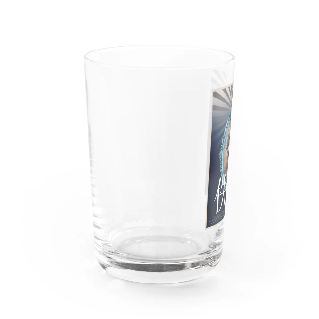 踝ピアスの佚序 Water Glass :left