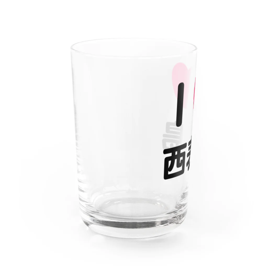 ハロー! オキナワのI 💗 西表島 Water Glass :left