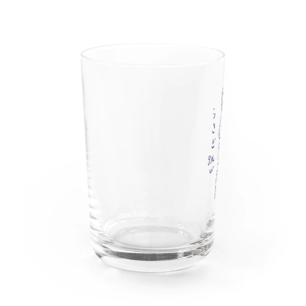 char pottery のうさぎ跳び Water Glass :left