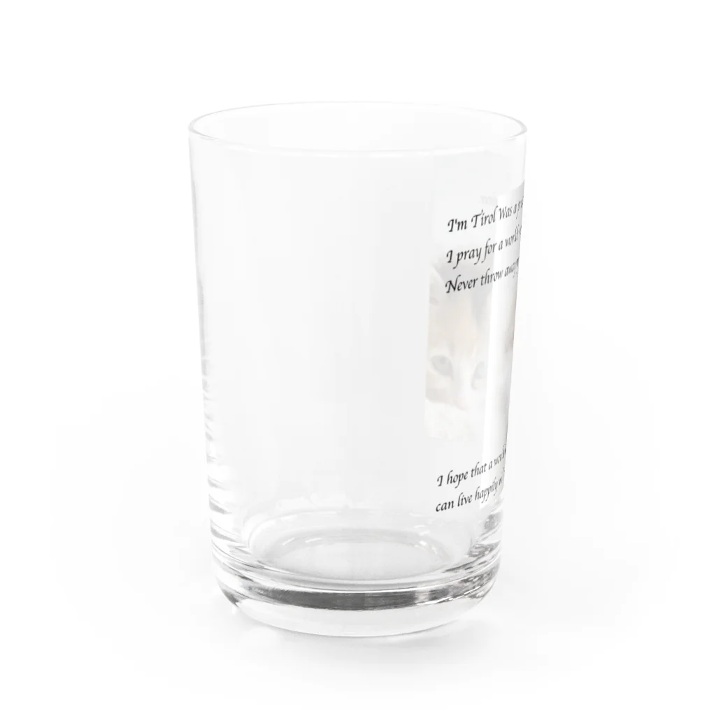 ピノとチロルのグッズ屋さんのチロルの幼少期写真(黒文字） Water Glass :left
