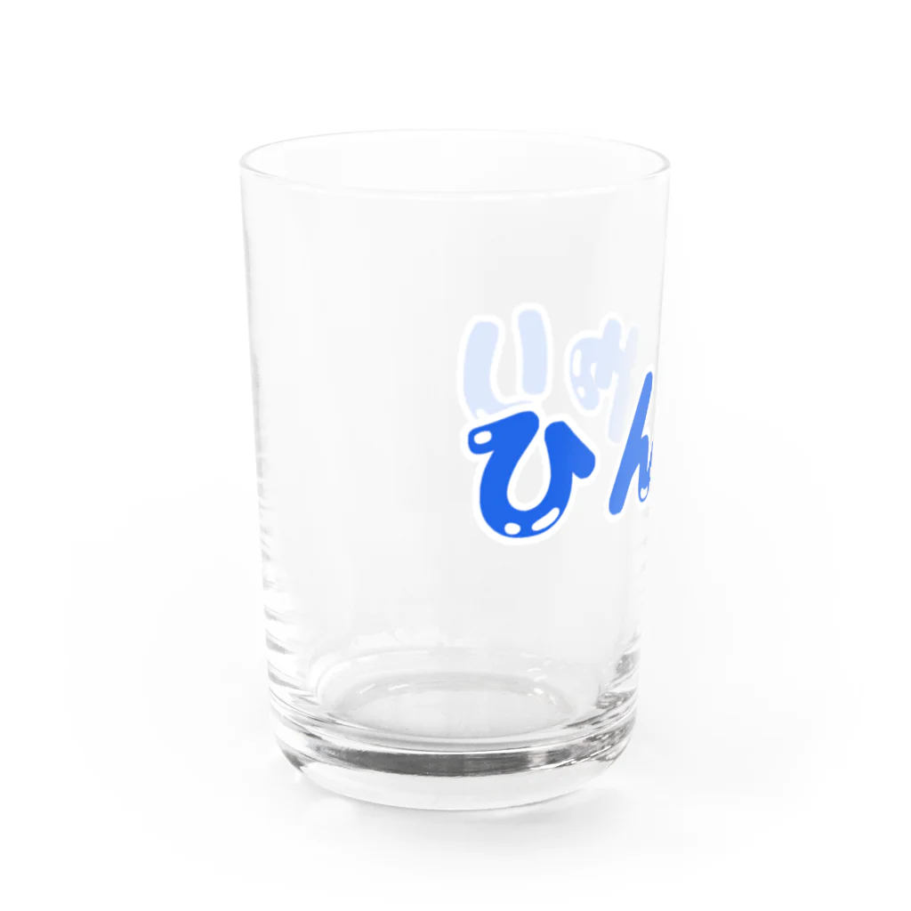 ハナのお店のひんやり Water Glass :left