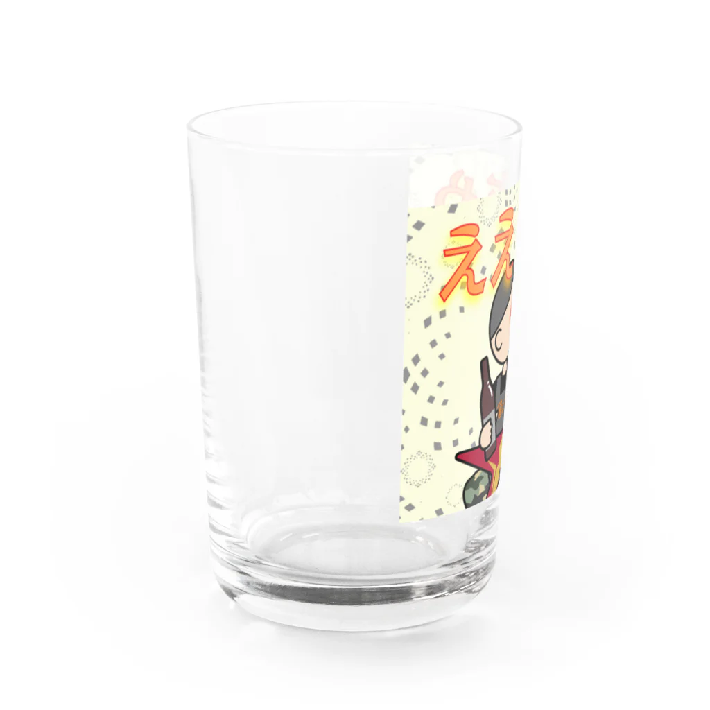 SATSUMA3042のえー夜 Water Glass :left