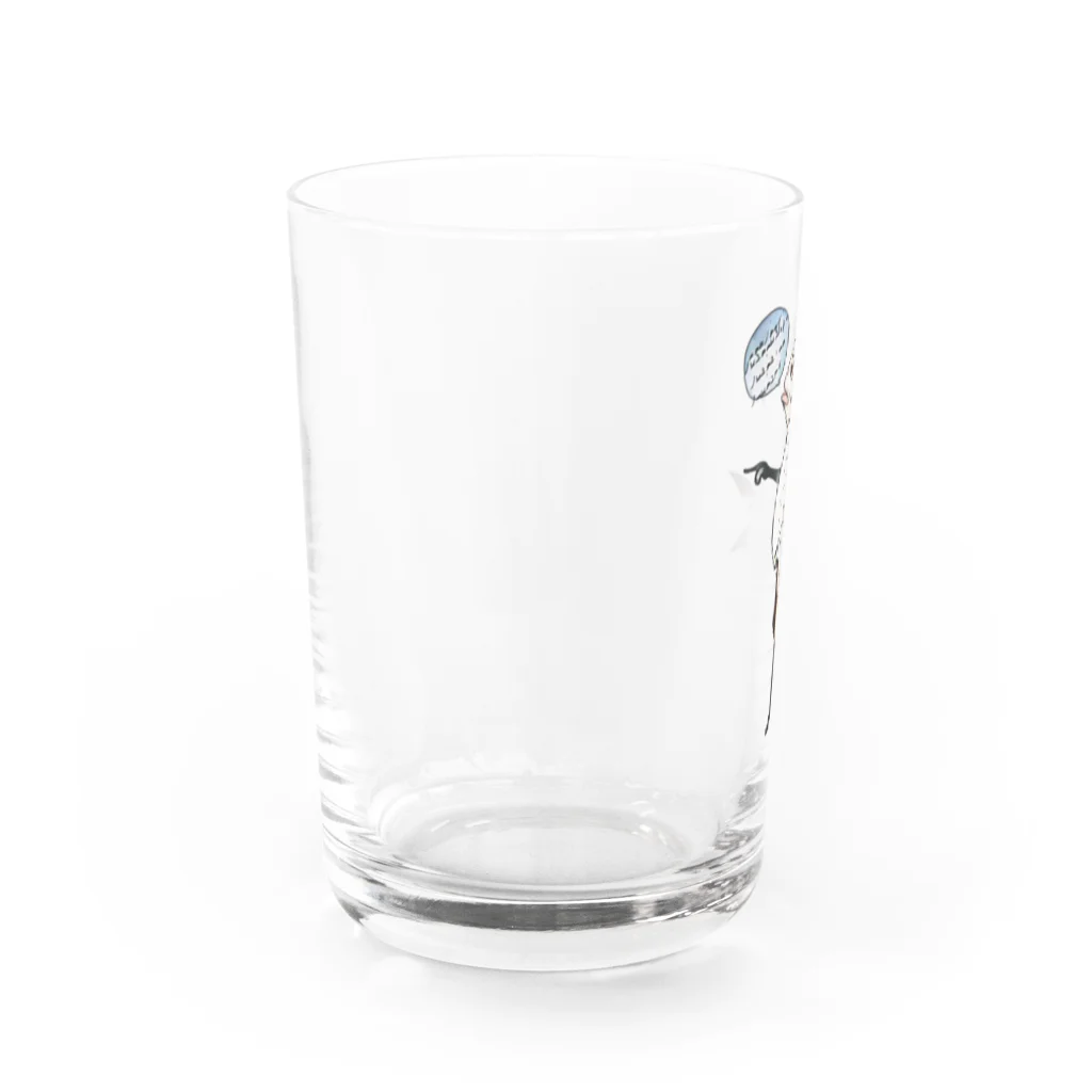 ANITEMP の魚人間 Water Glass :left