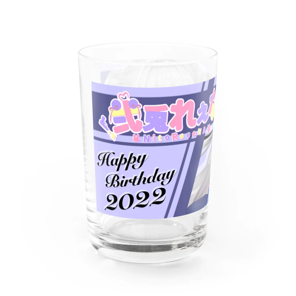 弐兎れぇな公式オンラインショップの弐兎れぇな生誕祭2022グラス Water Glass :left