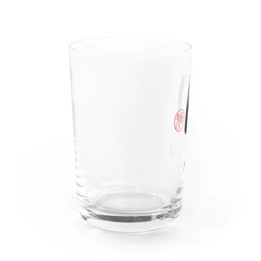 27_laboの【日本のかるた：文字札】「り」 Water Glass :left