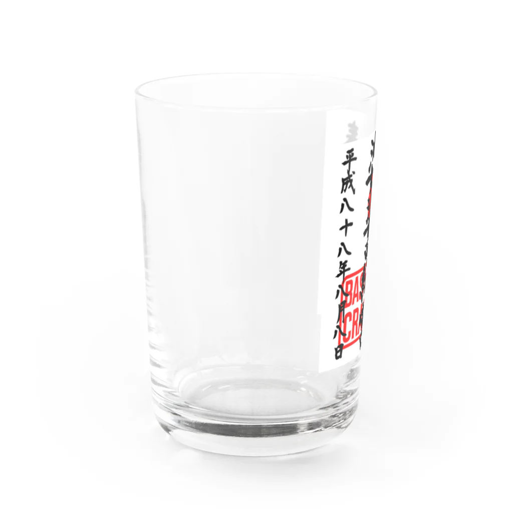 LUNARHOLIC STOREの<BASARACRACY>婆娑羅宮御朱印柄（平成ver.） Water Glass :left